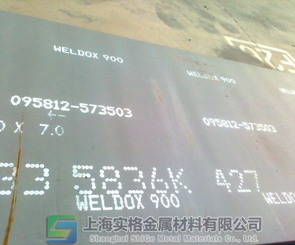 WELDOX900